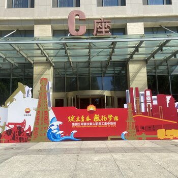新樓開盤儀式的全流程服務(wù) 物料布置、會(huì)議與禮儀支持
