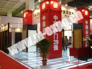 北京展覽搭建工廠價(jià)格、型號(hào)規(guī)格與禮儀服務(wù)全解析