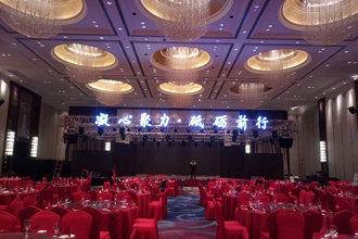 一站式專業(yè)服務(wù) 展會(huì)布置搭建、用品制作與會(huì)議展覽解決方案