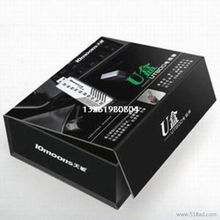 供應(yīng)各類電子產(chǎn)品包裝盒 軟件盒、高檔電子盒及通訊器材包裝的專業(yè)選擇