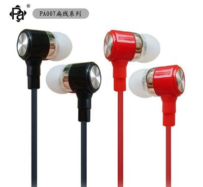 新款品頂耳機(jī)007款線控耳機(jī) 通訊器材中的精品之選