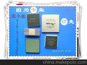 電子元器件市場深度解析 價(jià)格走勢、批發(fā)渠道與廠家尋源指南